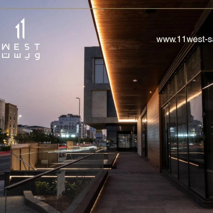 Eleven West Complex Jeddah