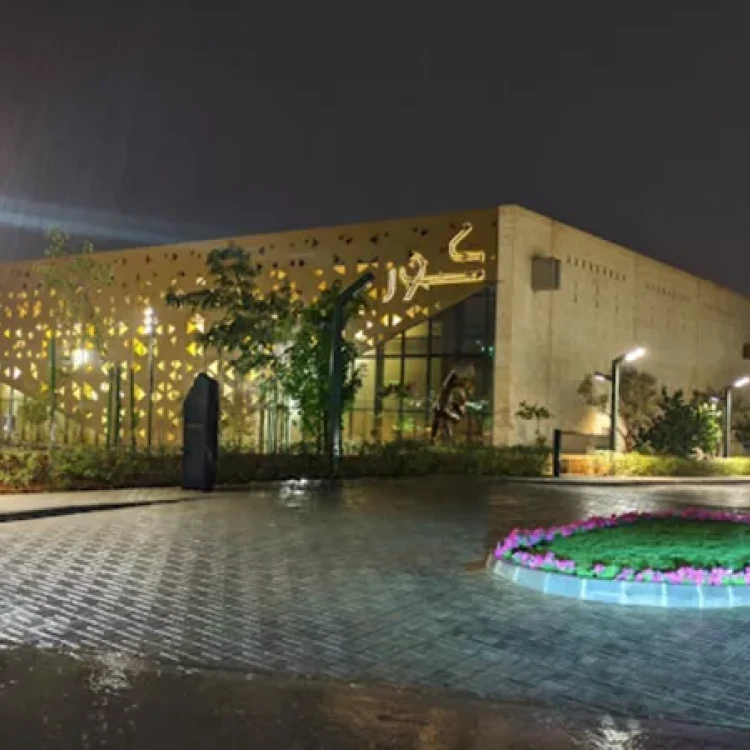Core Social Wellness Club Riyadh