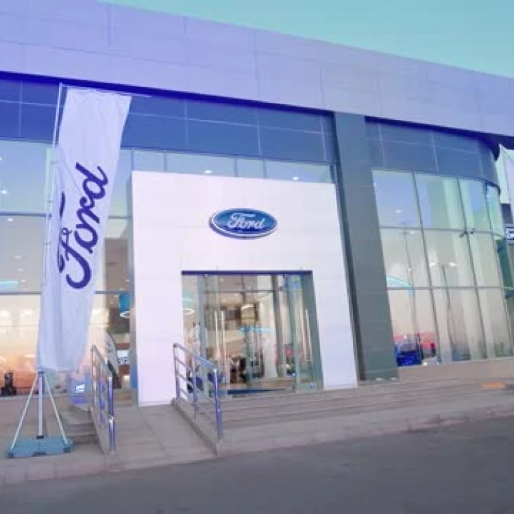 Al Naghi Ford Showroom  Madinah