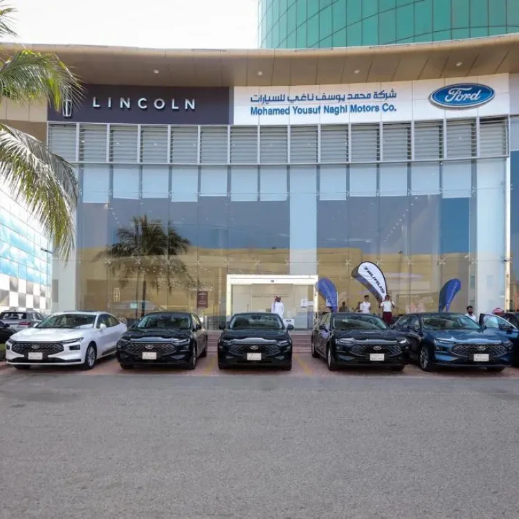 Al Naghi Ford Showroom  Madinah