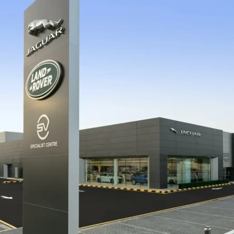 Jaguar Showroom Riyadh