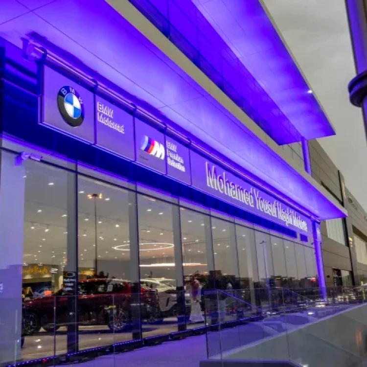 BMW Showroom Riyadh