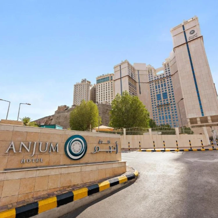 Anjum Hotel Makkah