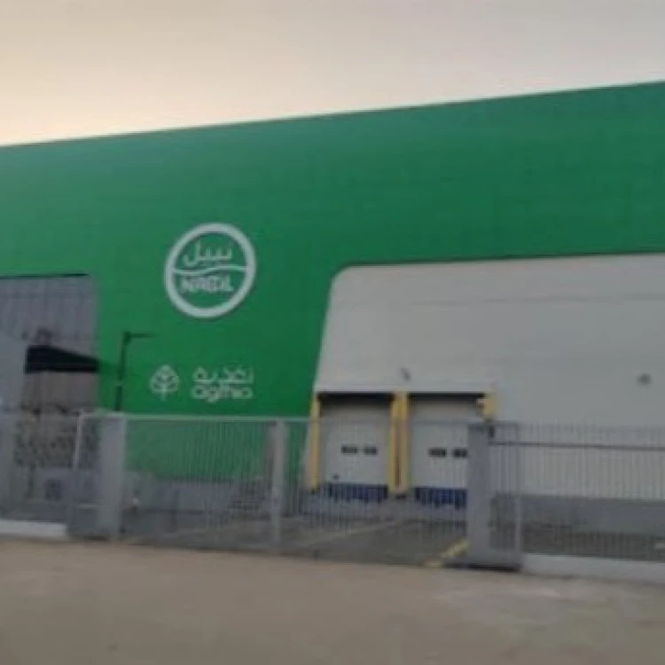 NABIL Food Factory